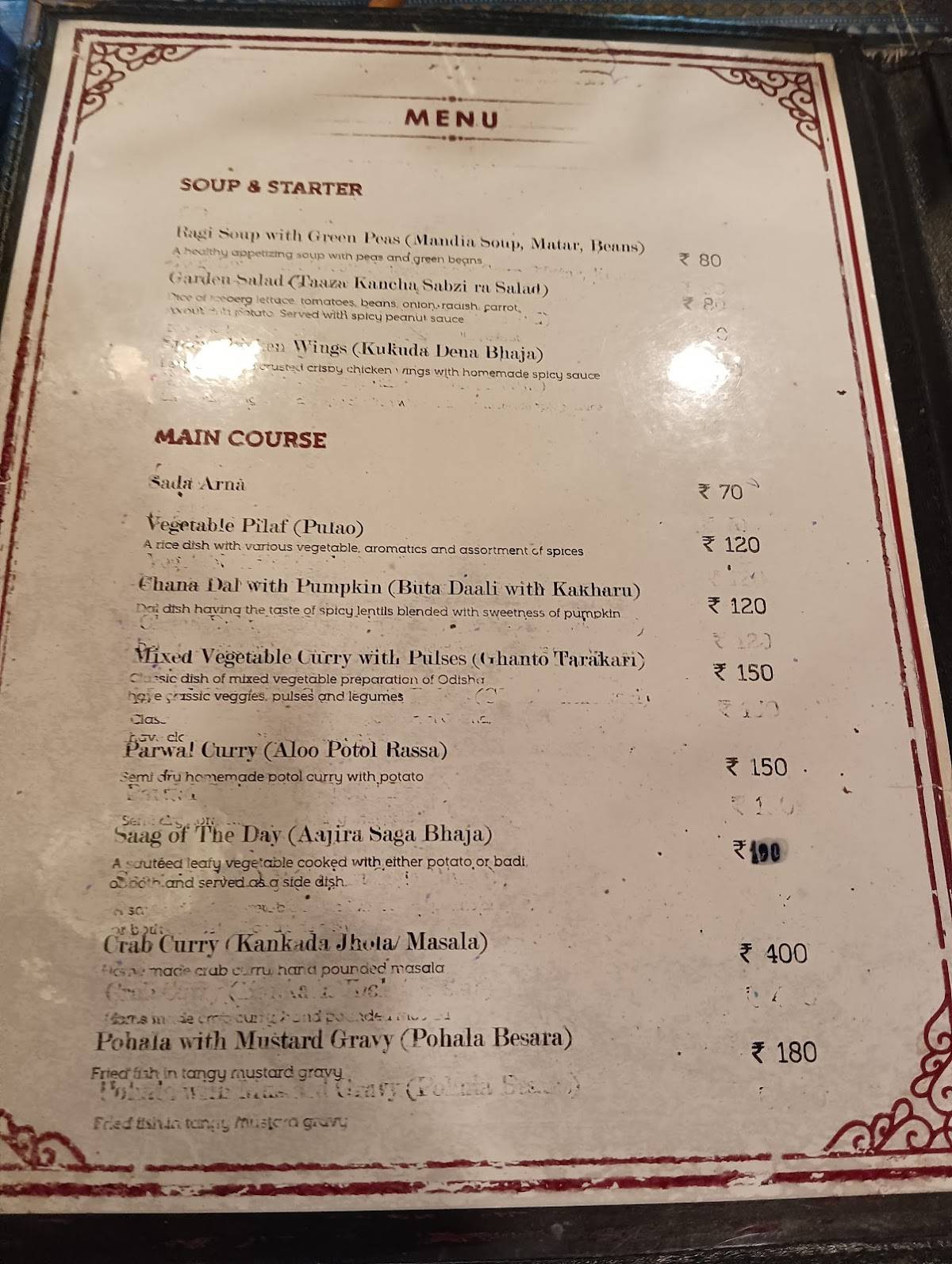 NIMANTRAN OTDC Ltd. menu