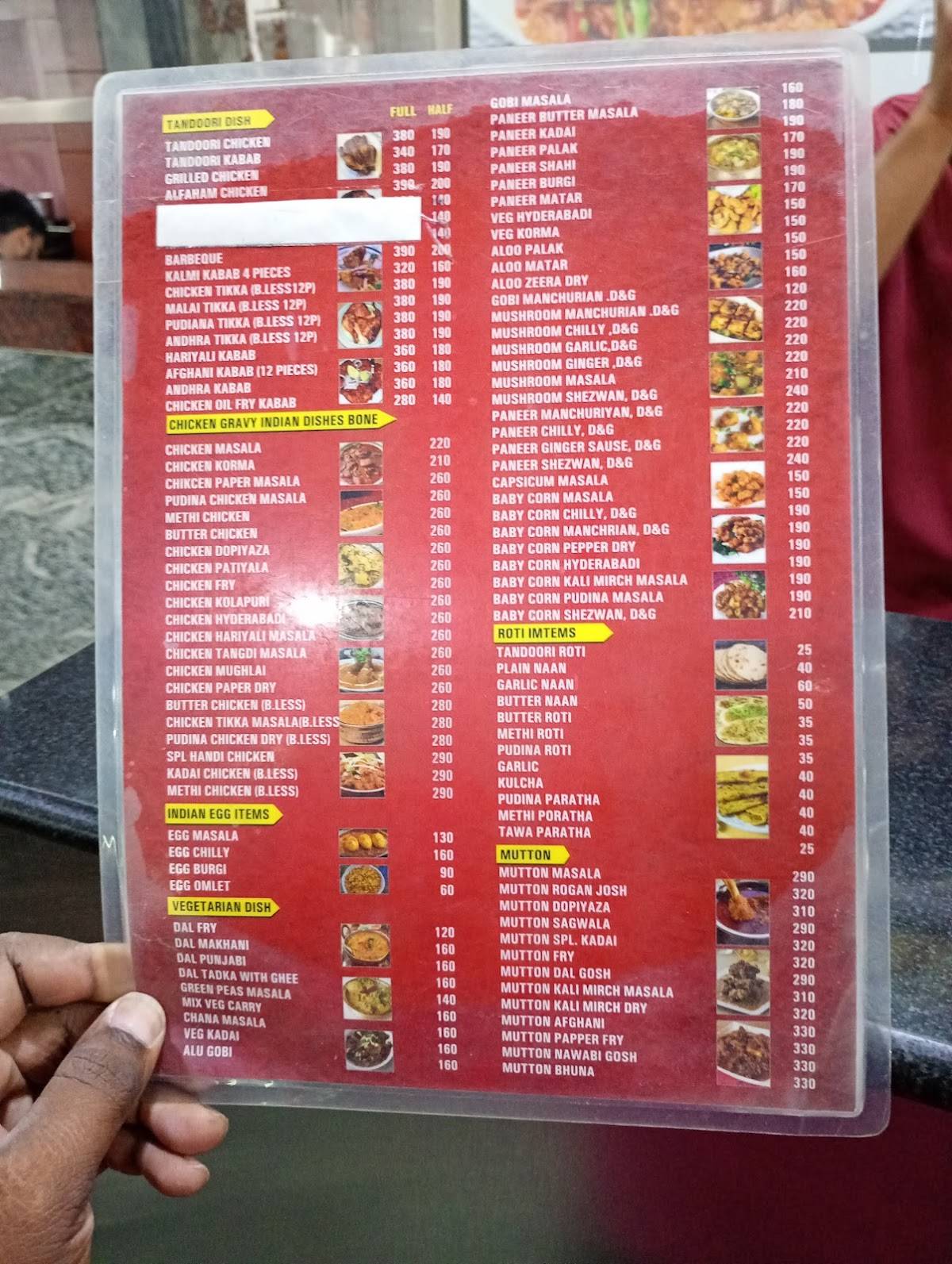 New Kadai Family Restaurant menu