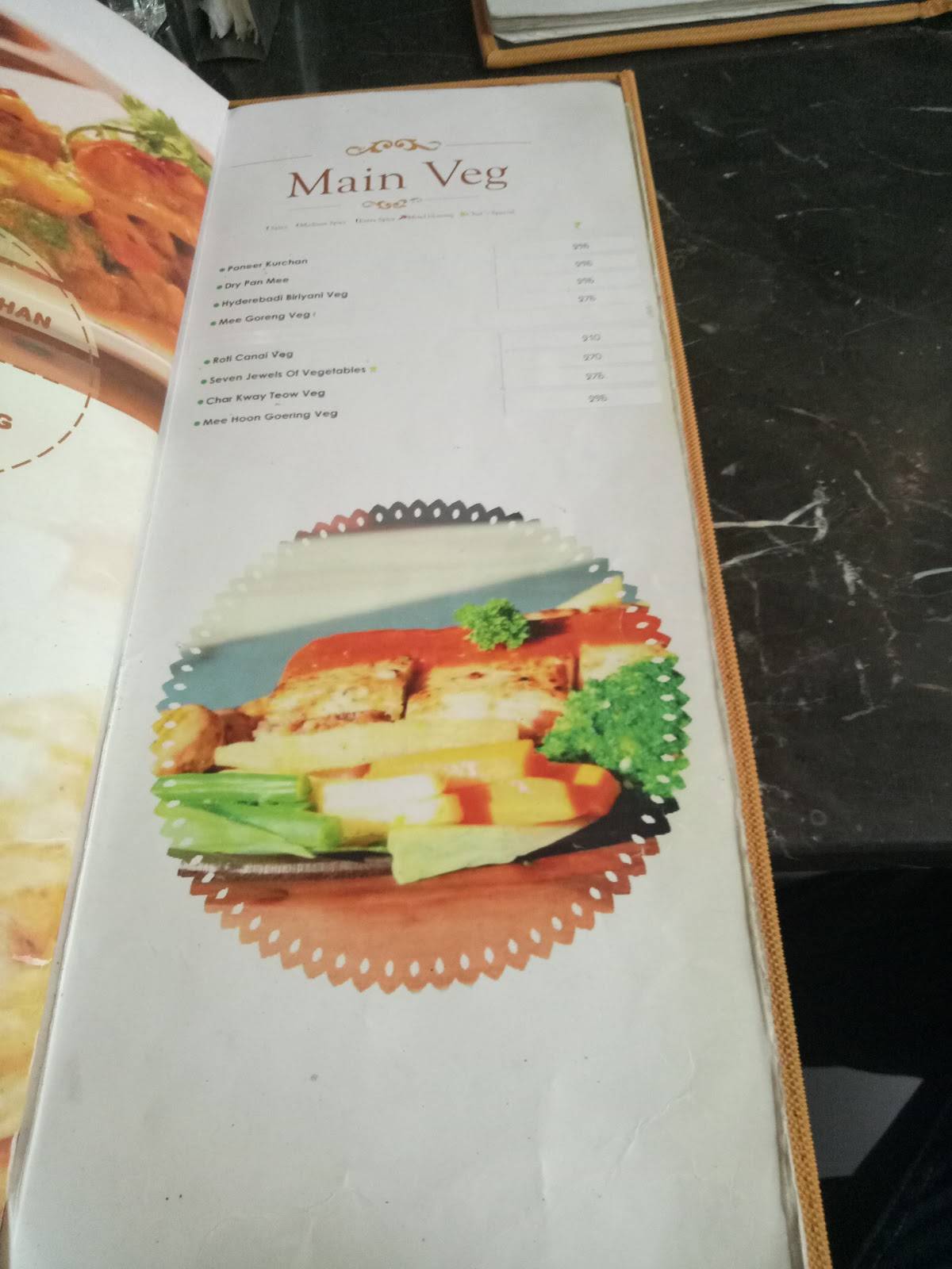 New Town Restaurant menu