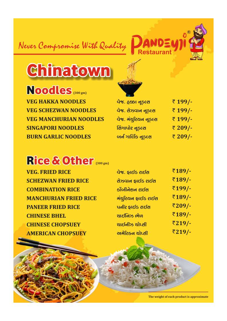 Pandeyji Restaurant & Parcel Point menu