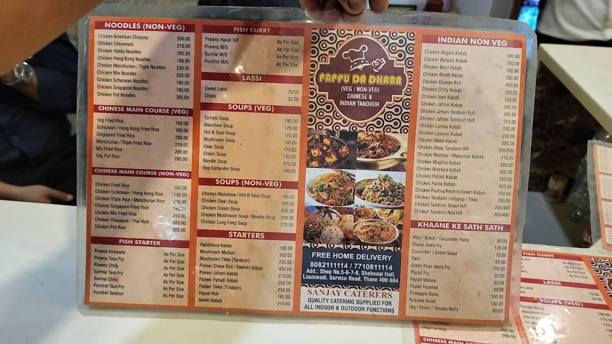 Pappu Da Dhaba menu