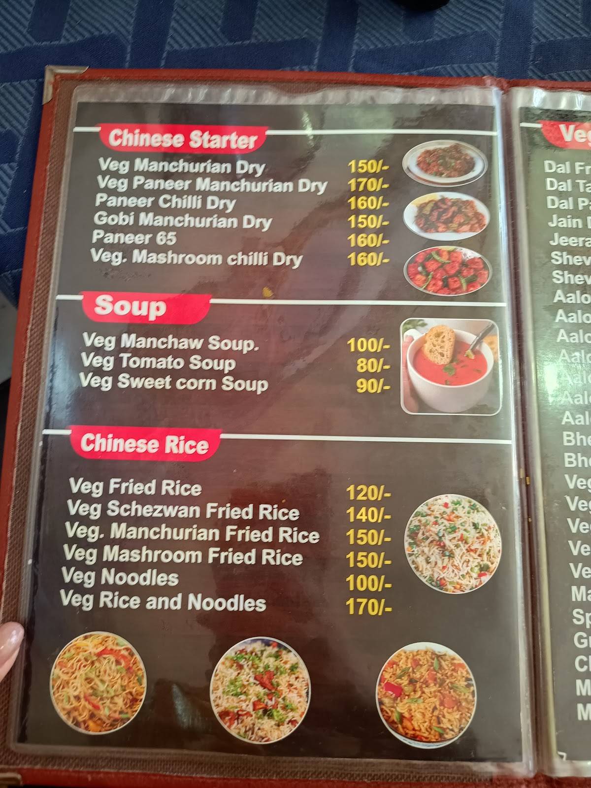 Paramhans Pure Veg Restaurant menu