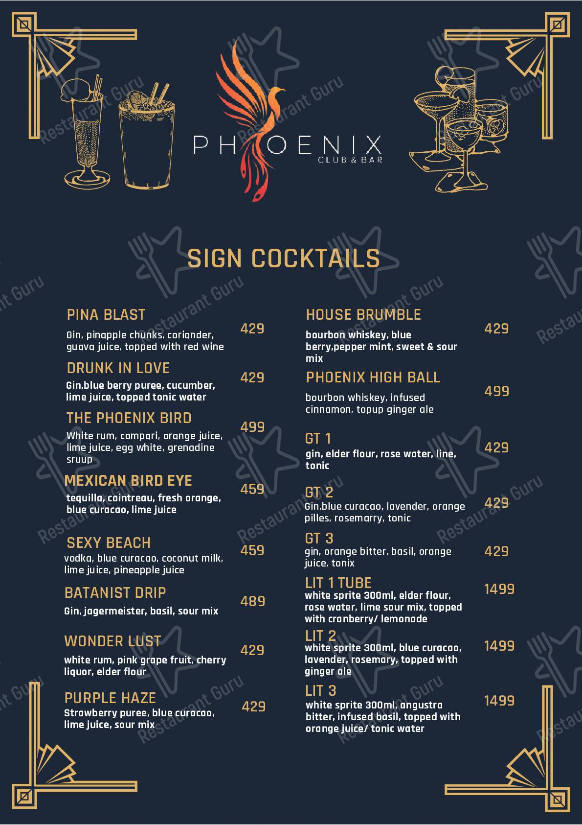 The Phoenix Club menu - meals and drinks
