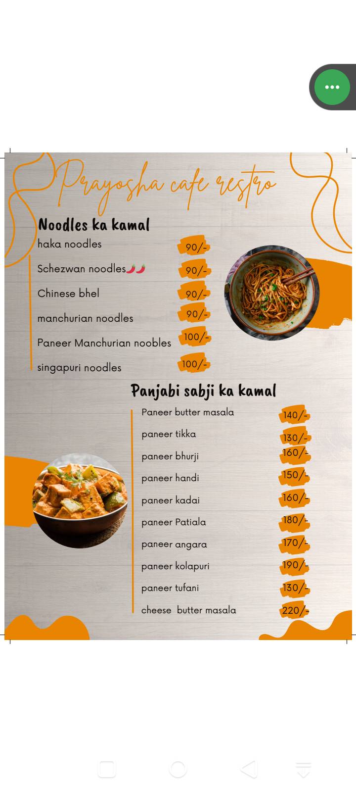 Prayosha food point menu