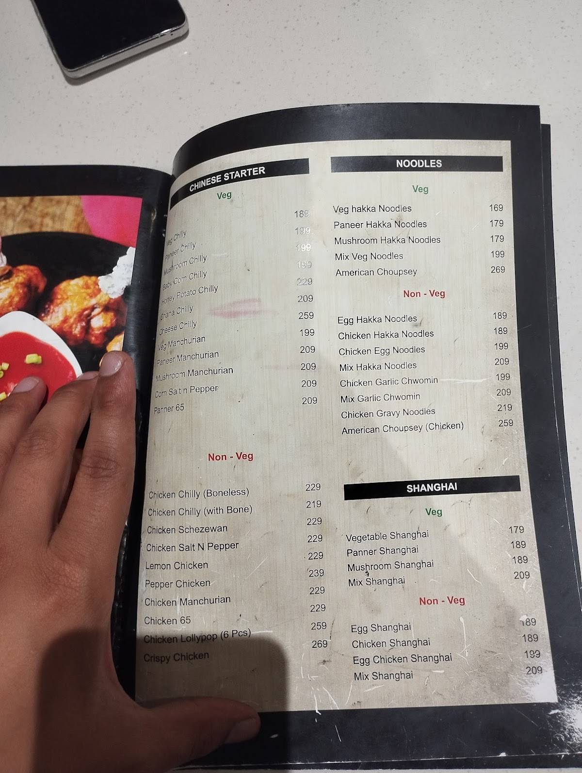 Punjabi Kitchen And Caterer menu
