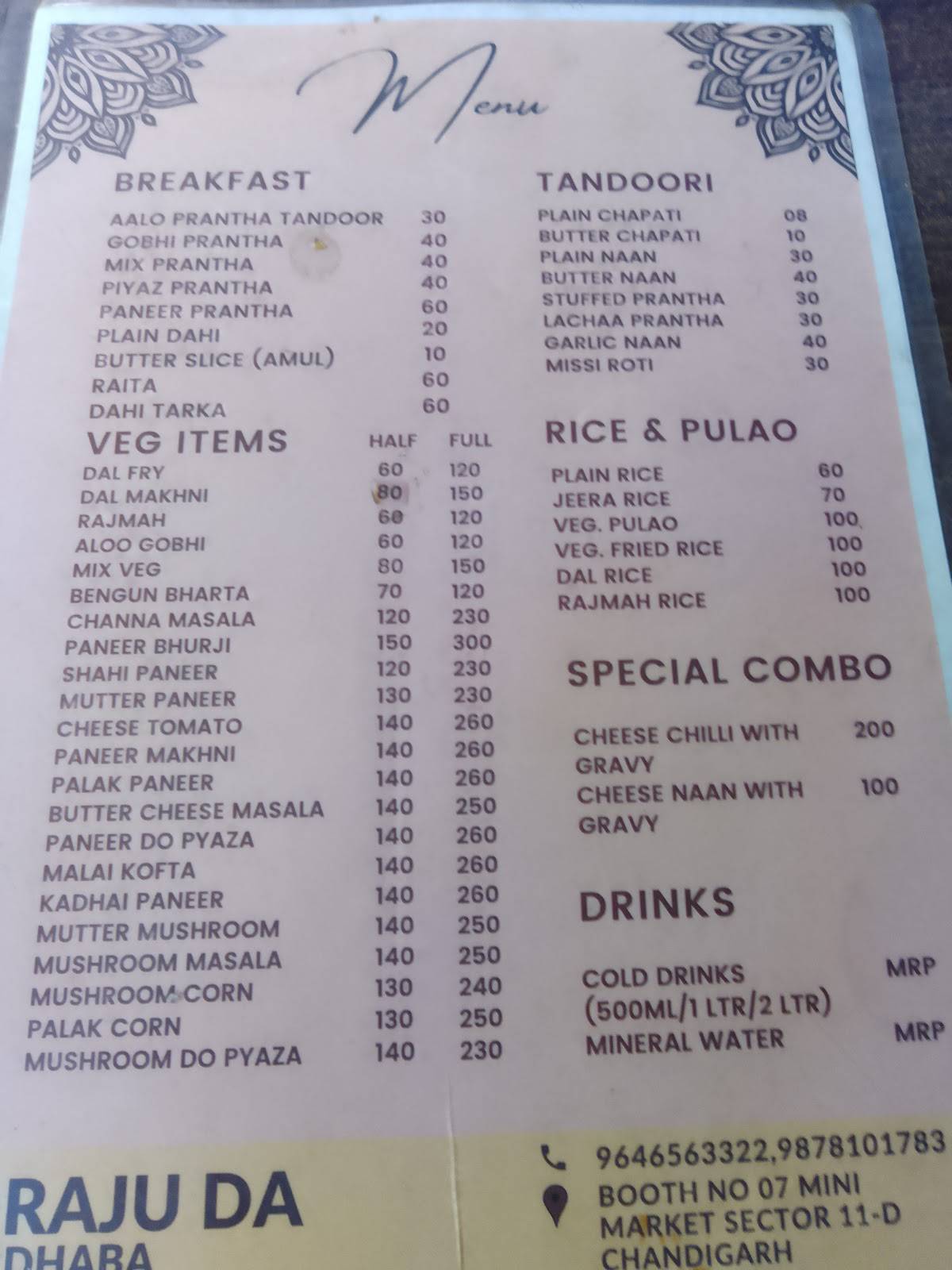 Raju Da Dhaba menu