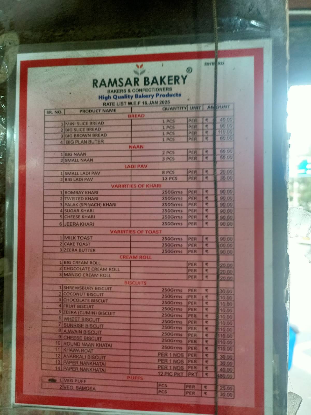 Ramsar Bakery menu