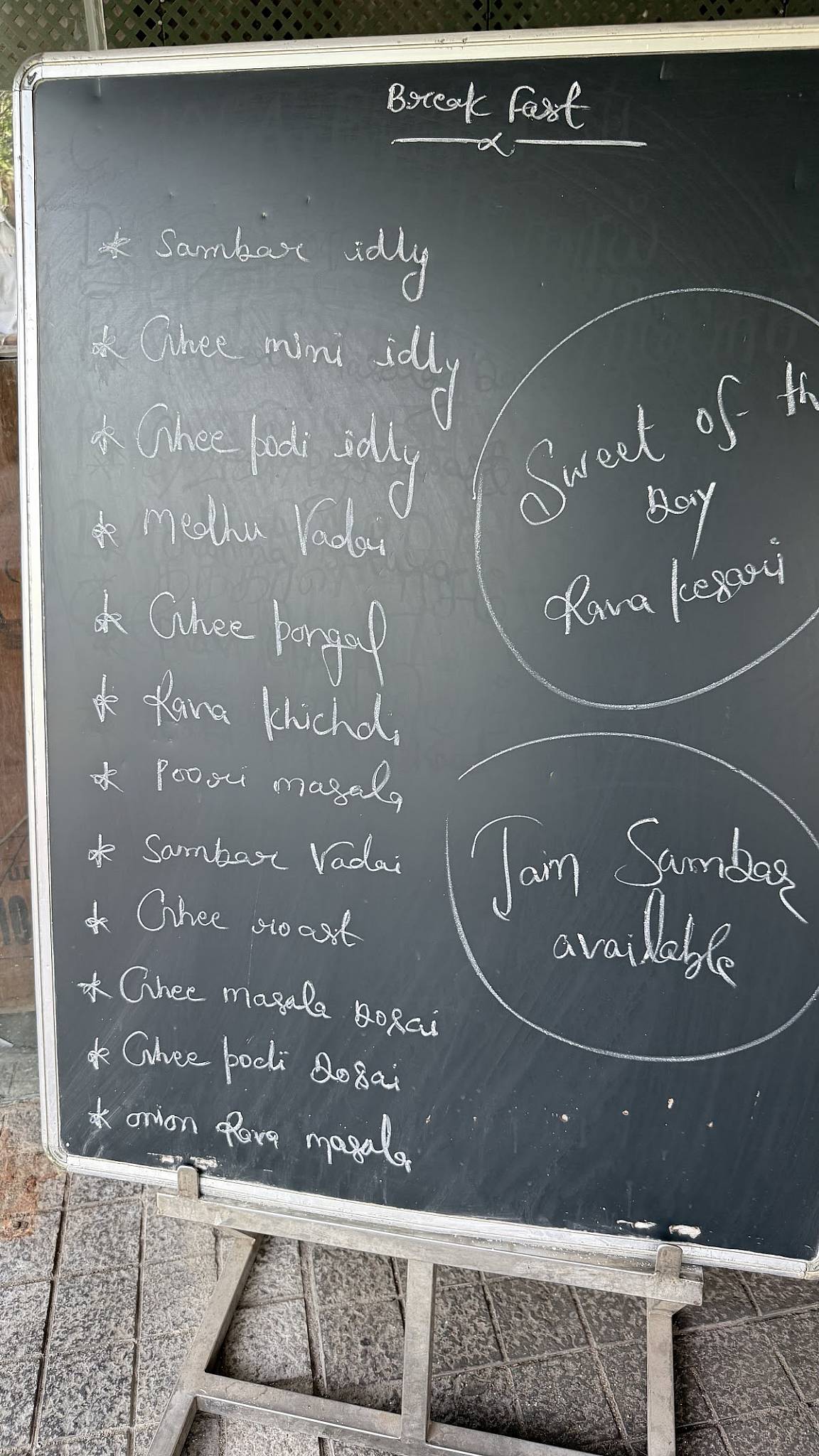 Ratna Cafe menu
