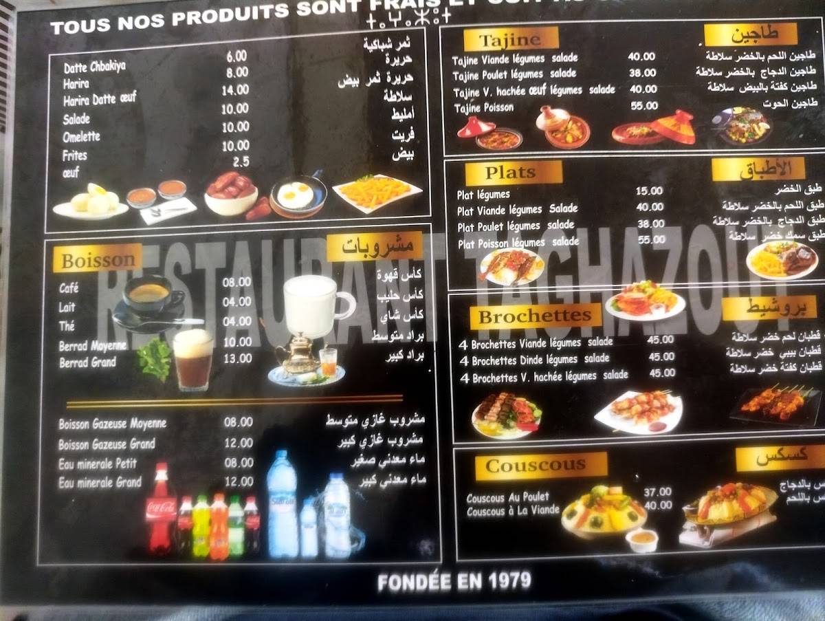 Menu de Restaurant taghazout