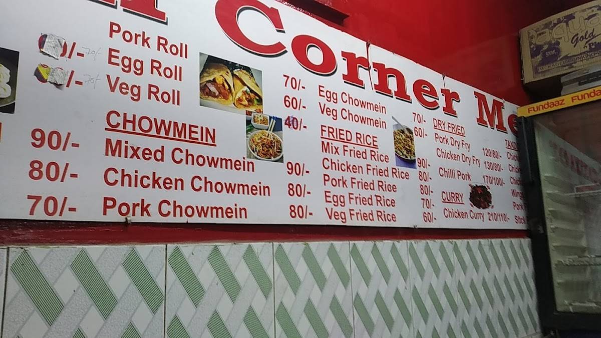 Roll Corner menu