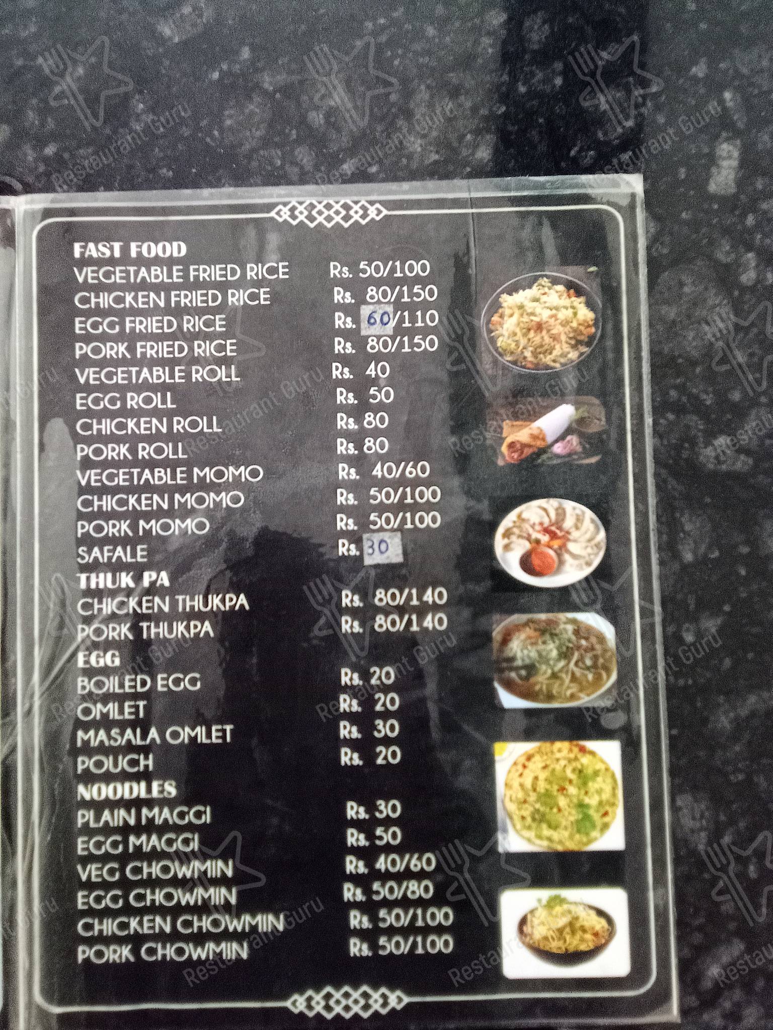 Menu for the SMB Restaurant restaurant