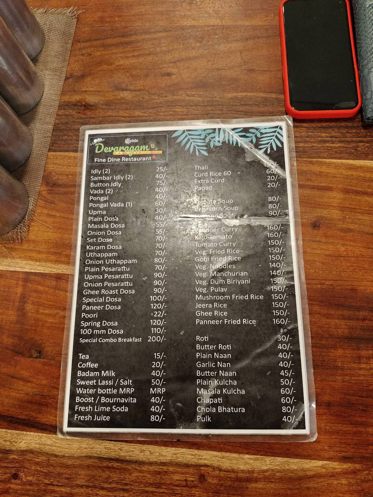 Sarangi Restaurant menu
