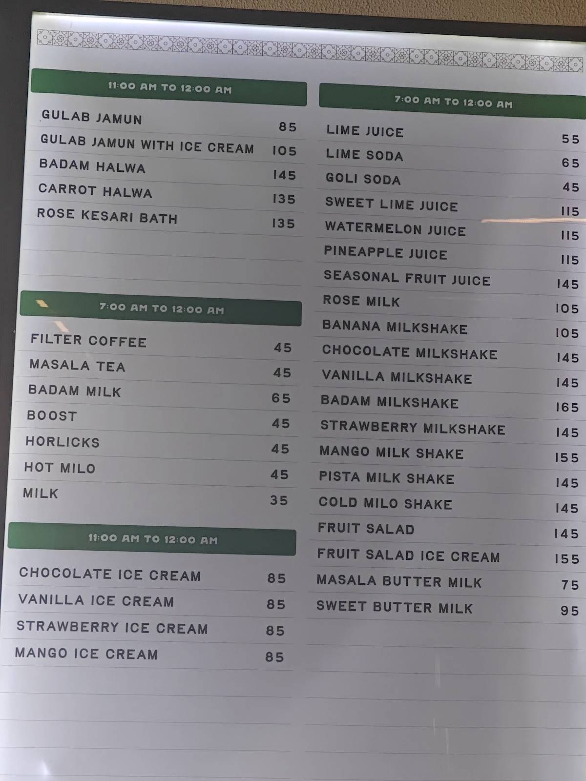 Sashwatha Cafe menu