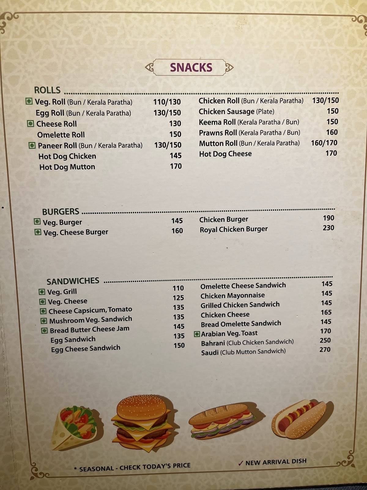 Savoury Sea Shell Restaurant and Banquets menu
