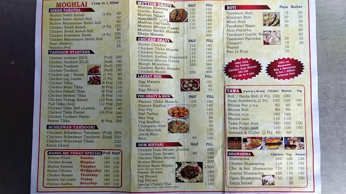 Seekh Paratha Inn menu