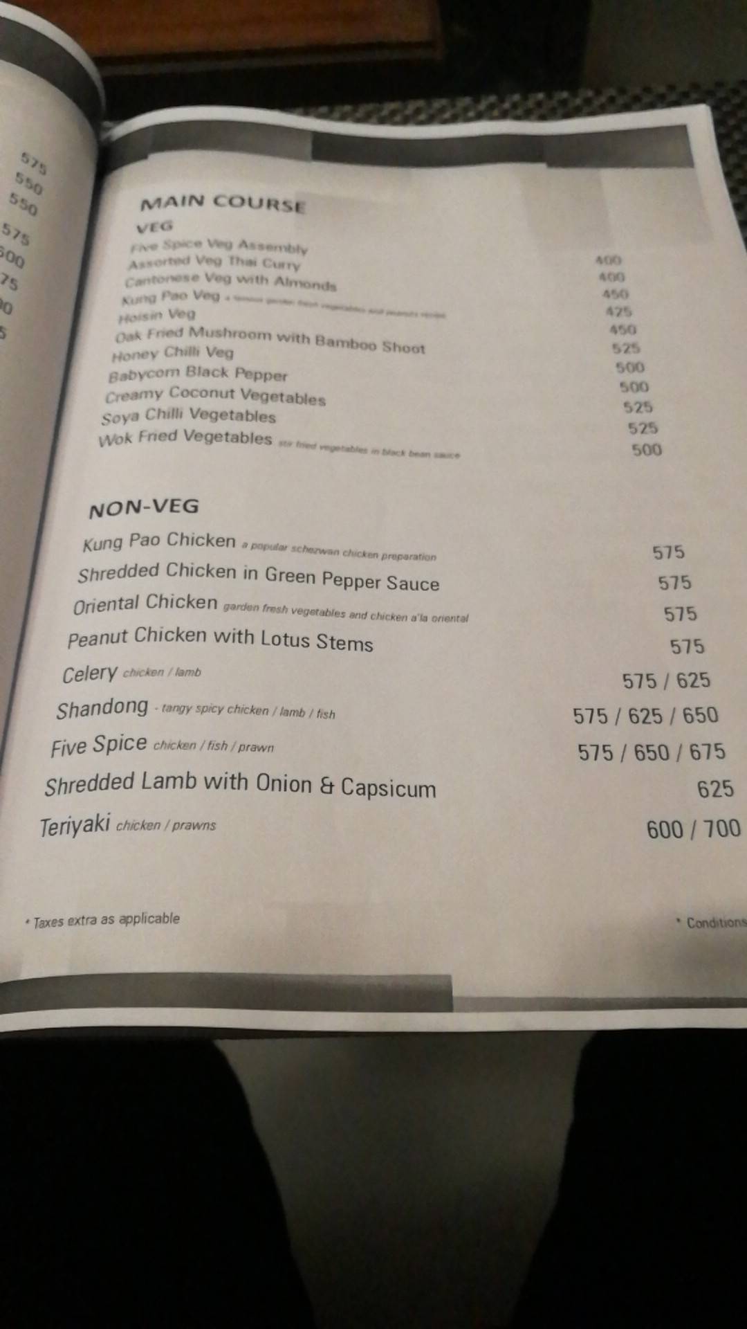 Serenade menu
