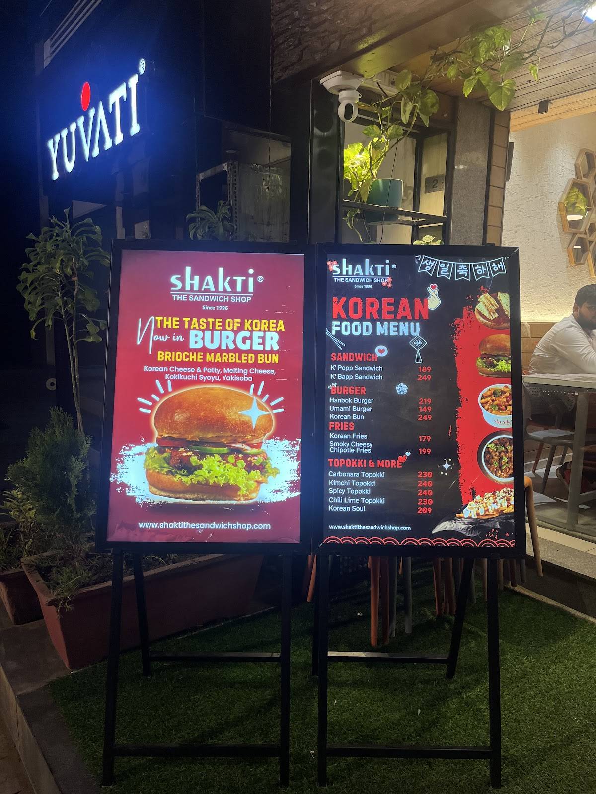 Shakti Sandwich - HL College menu