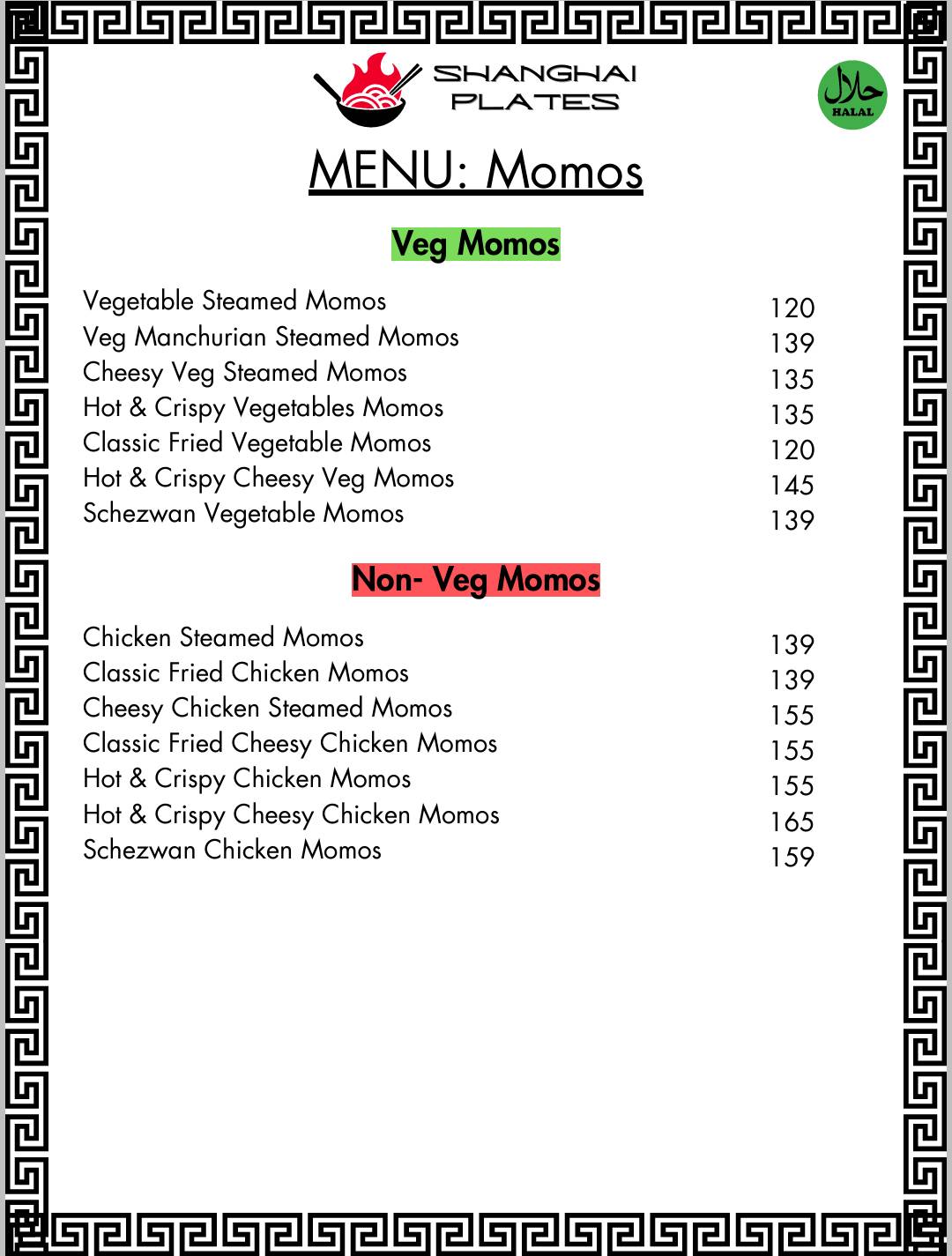 Shanghai Plates menu