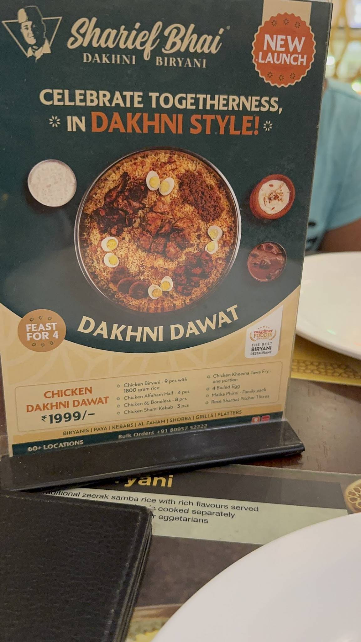 Sharief Bhai Biryani Mangalore menu