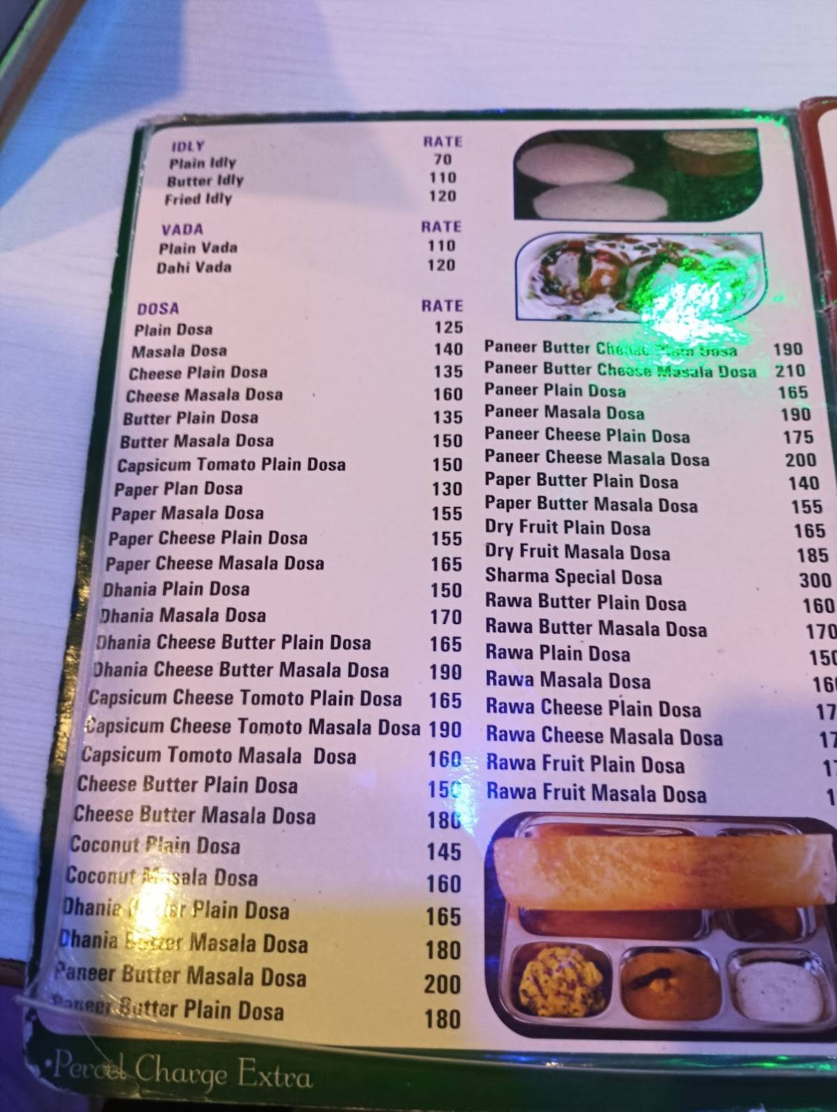 Sharma Restaurant menu