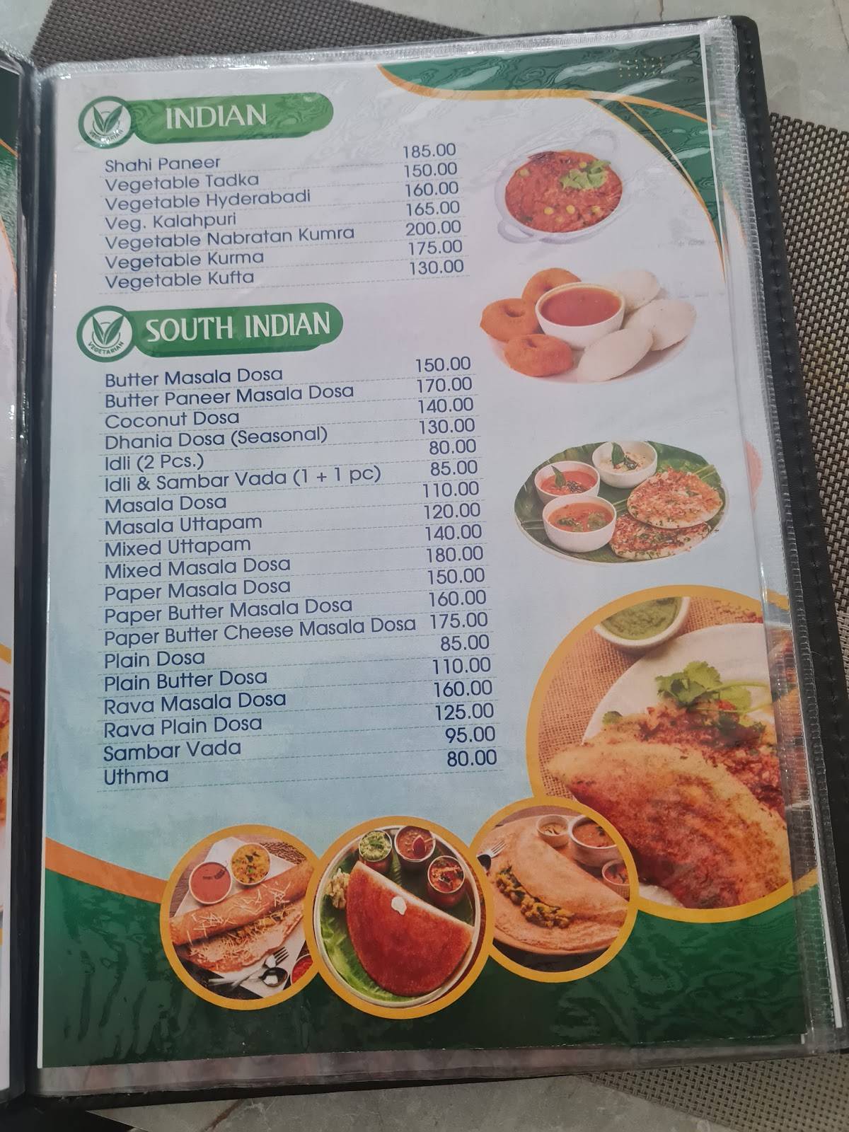 Sherowali Sweet Snacks Bakery menu