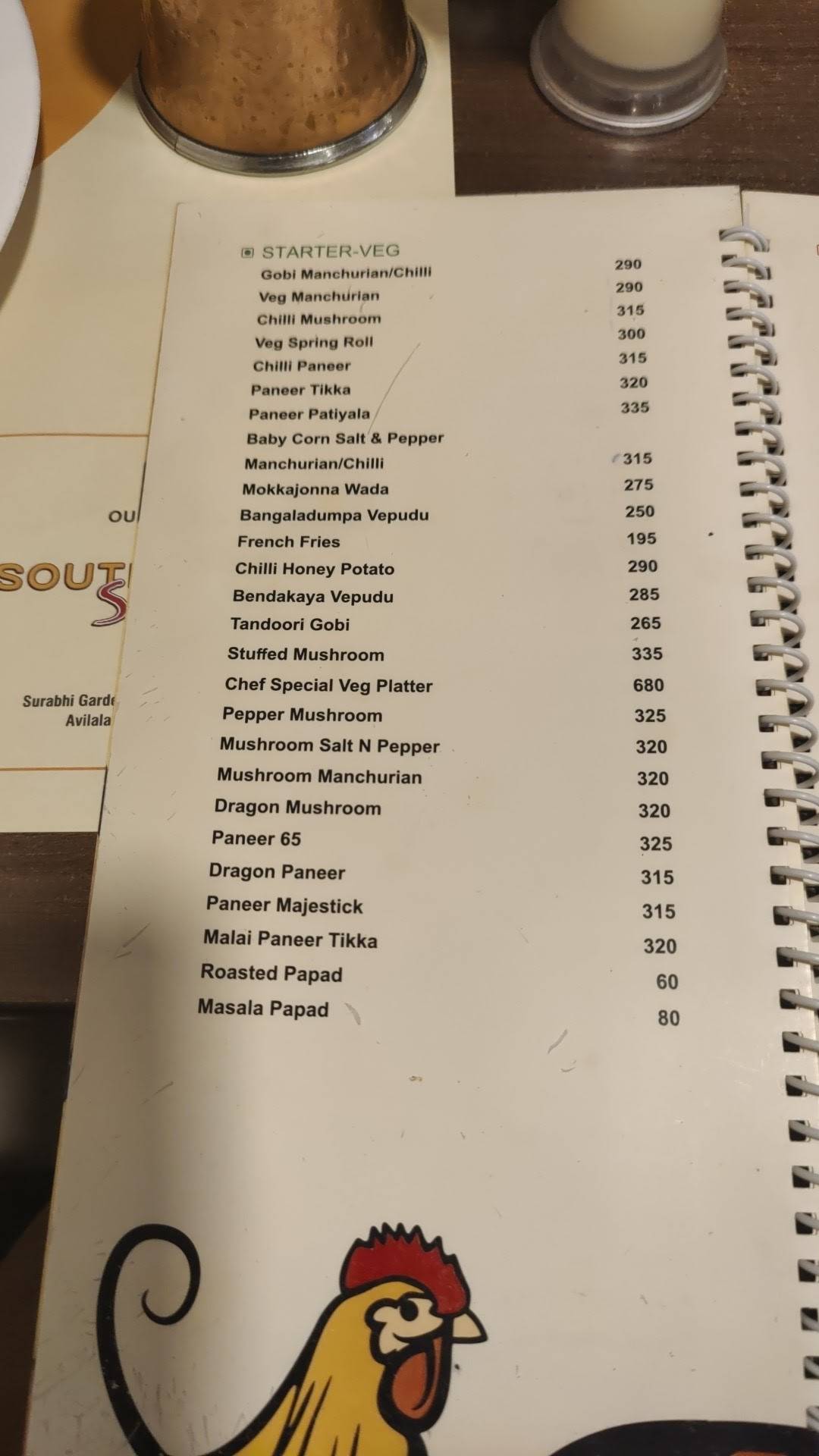 Southern Spice menu