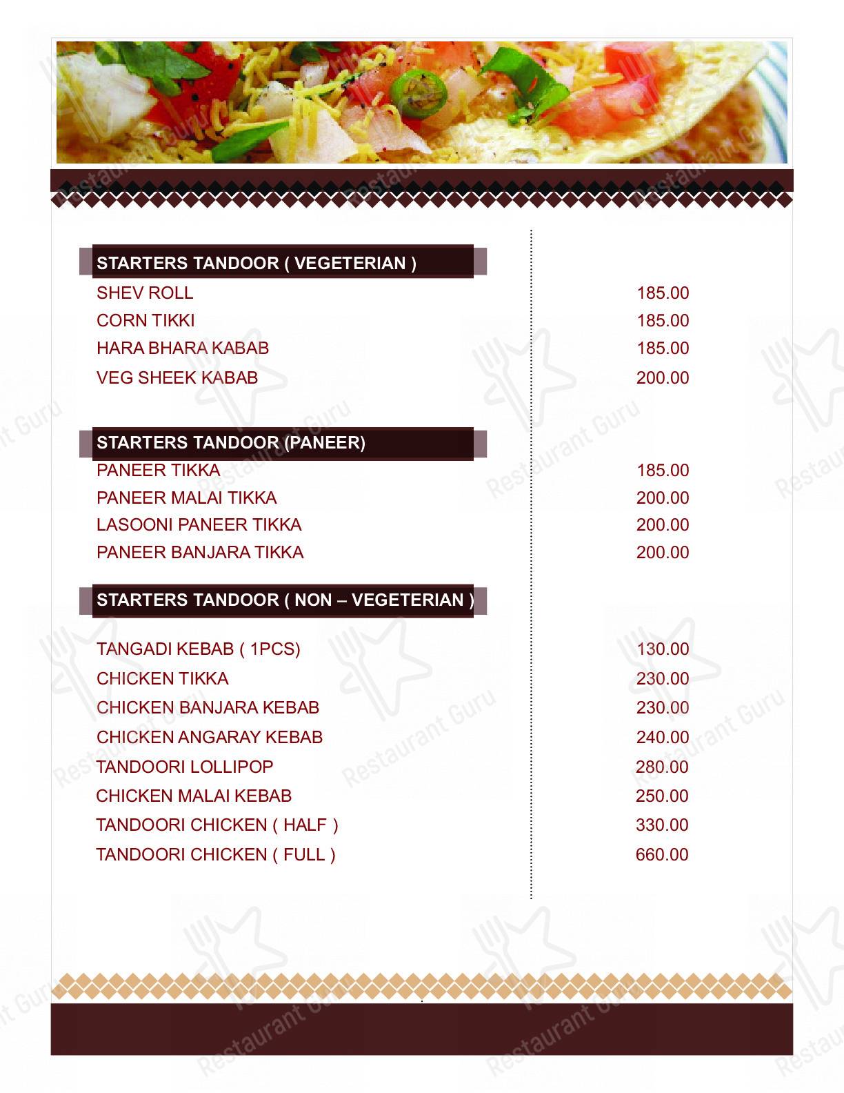 Spice Garden Gokak menu - dishes and beverages
