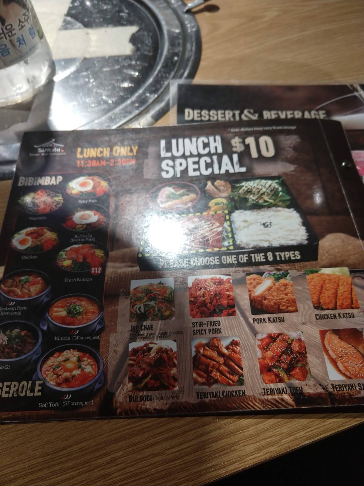 Menu at Surah Korean BBQ, Nowra