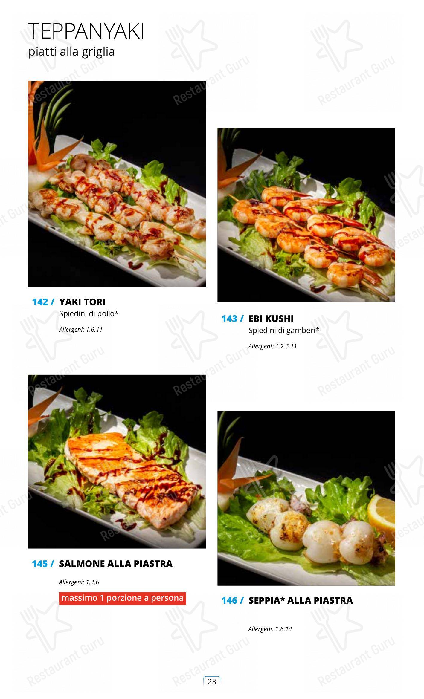 Sushi City Como in Como - 菜单