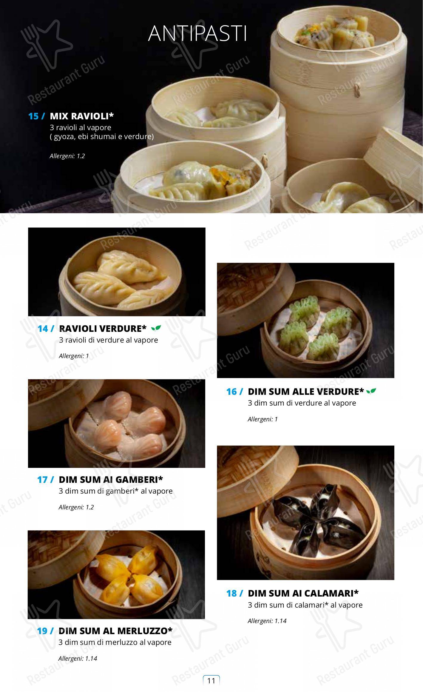 Коктейльная карта per Sushi City Como in Como