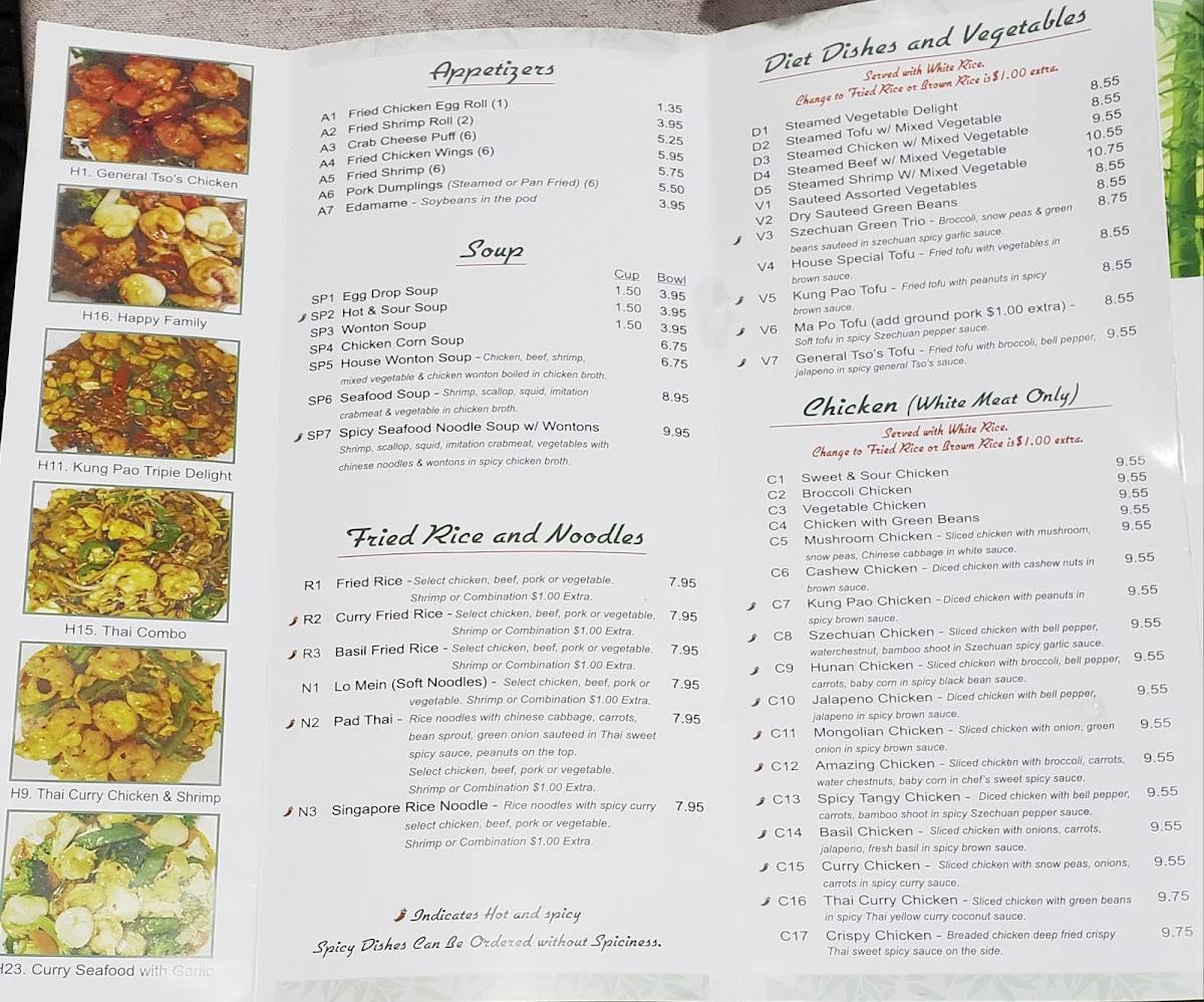 Menu at T. Jin's China Diner restaurant, Katy, W Grand Pkwy N 100
