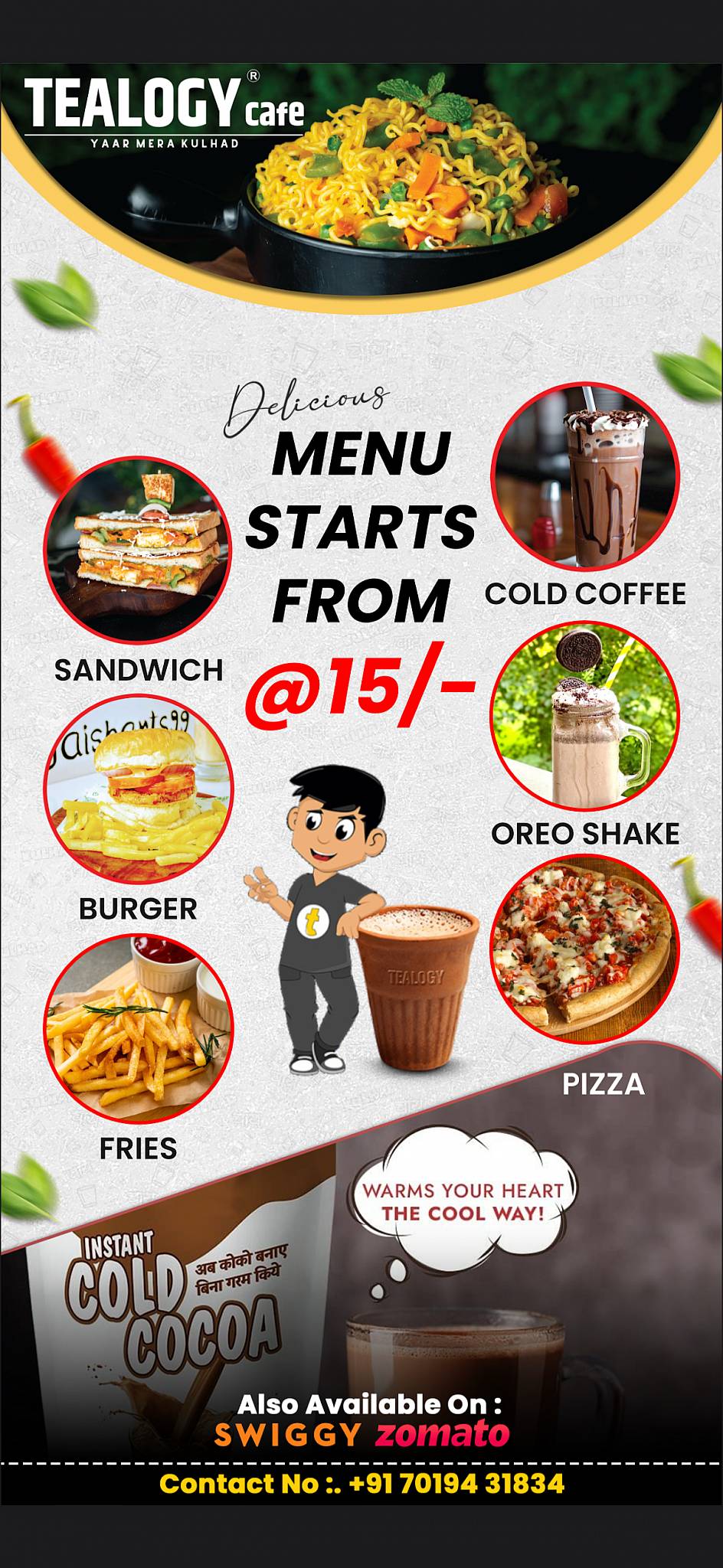 Tealogy Cafe menu
