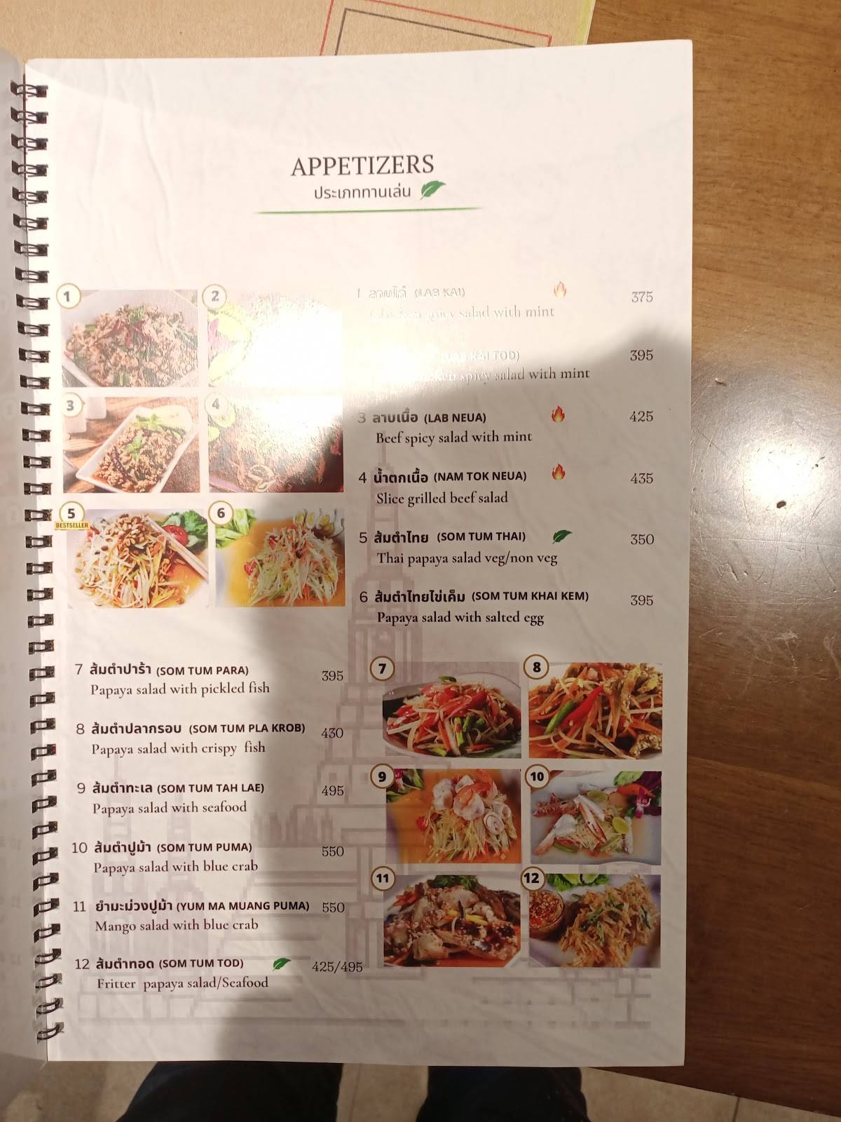 Thai Basil menu