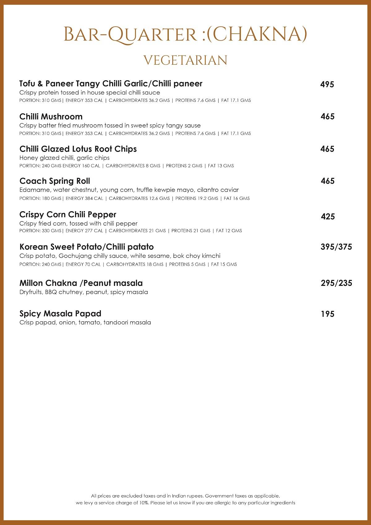 The Coach menu