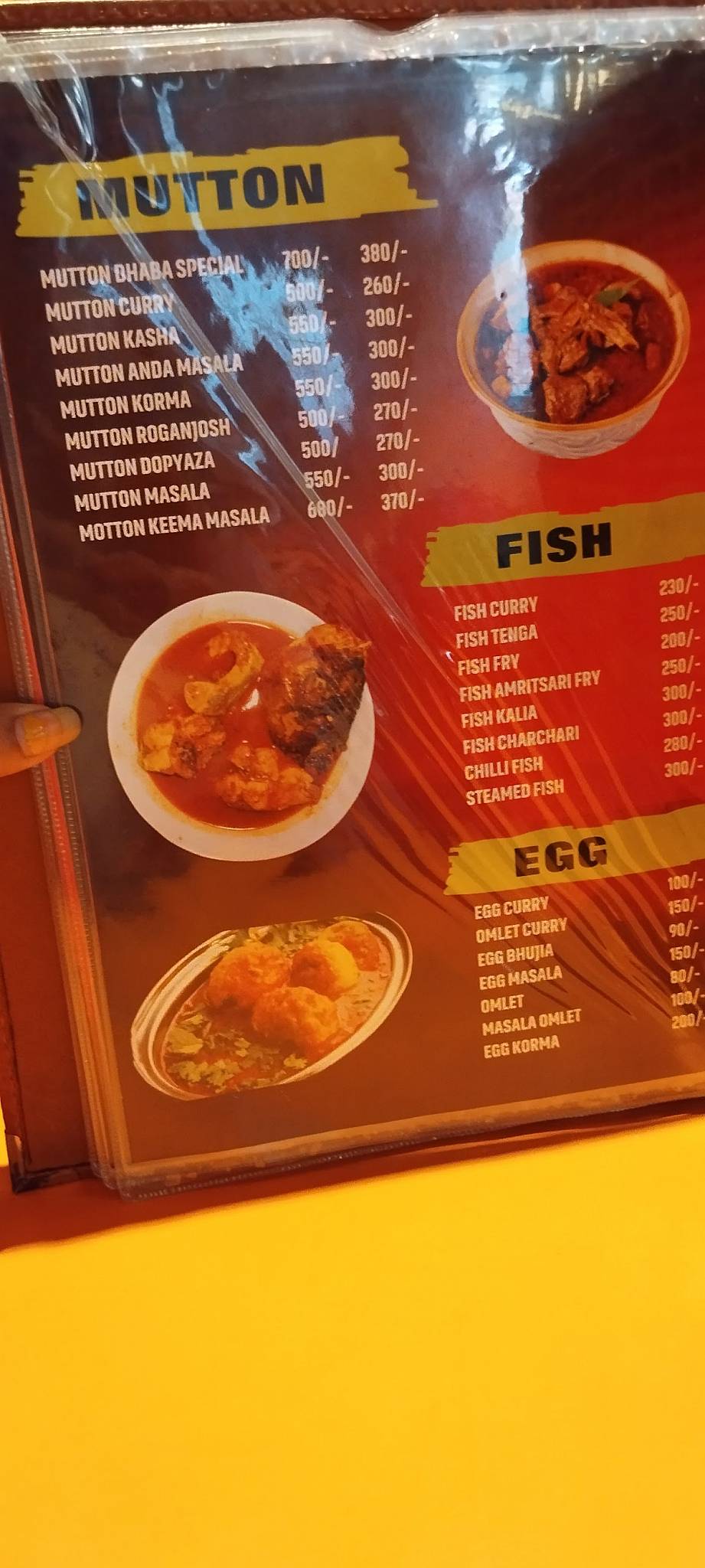The Dispur Dhaba menu