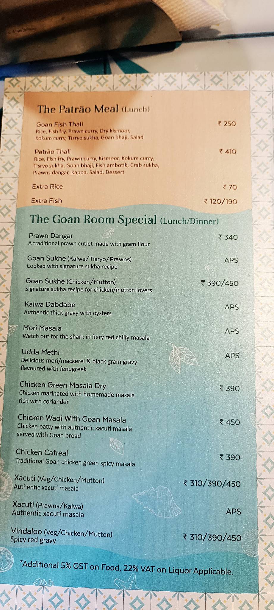 The Goan Room menu