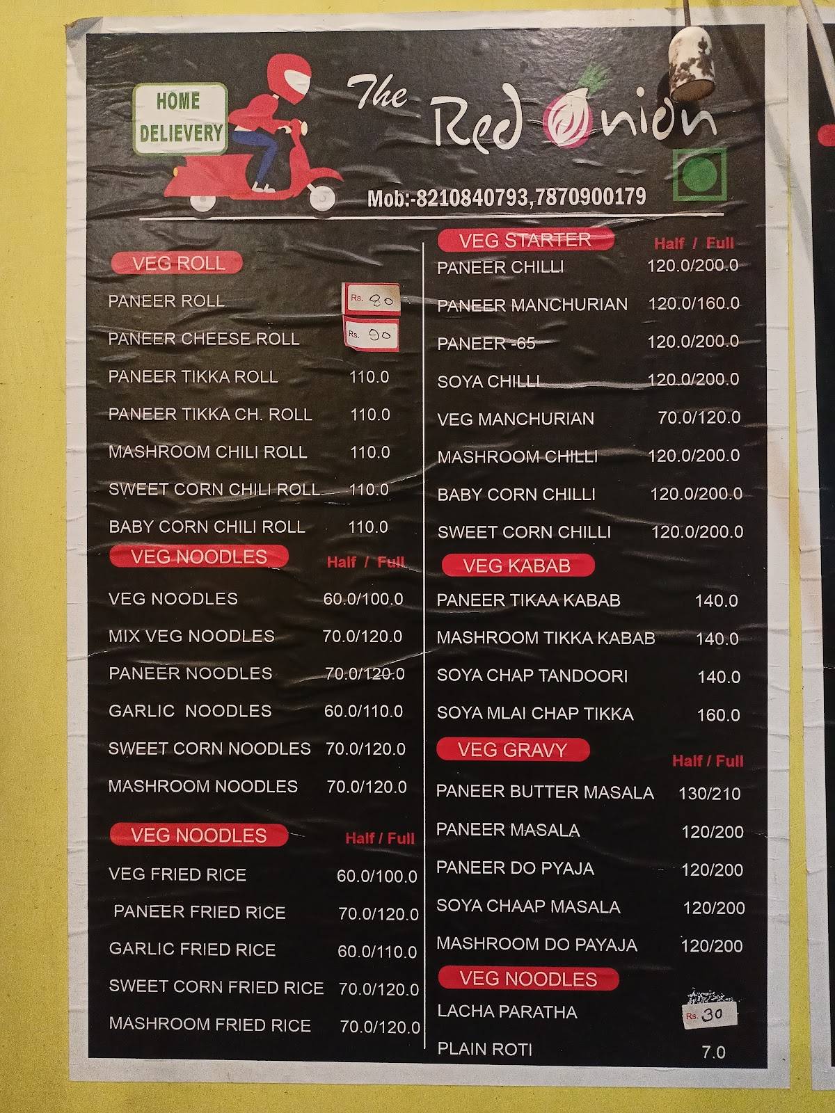 The Red Onion menu