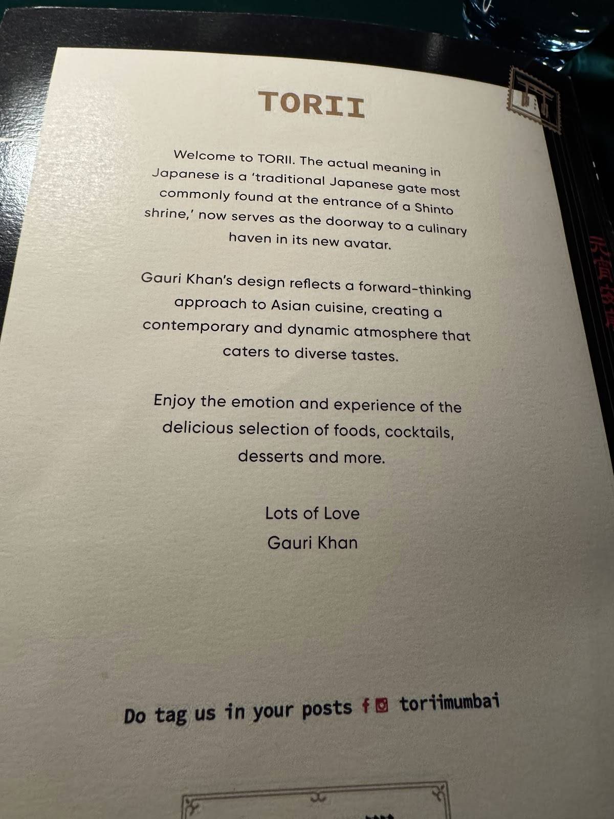 Torii menu