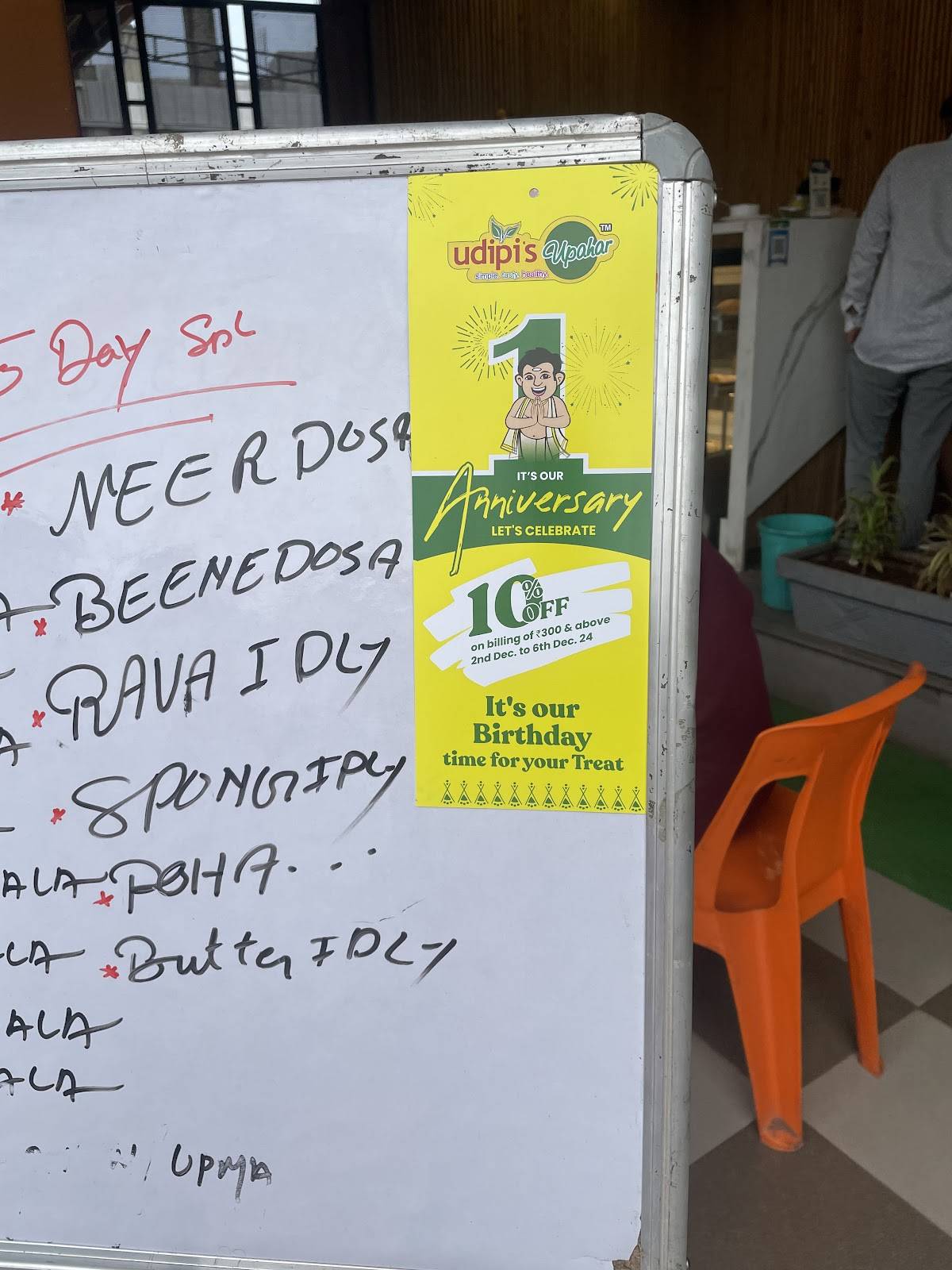 Udipi's Upahar Kalaburagi menu