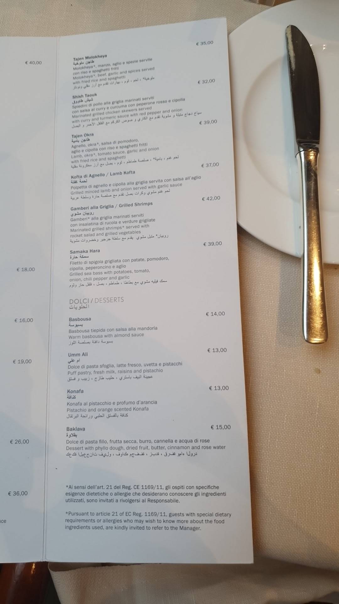 Menu di Ristorante Uliveto 