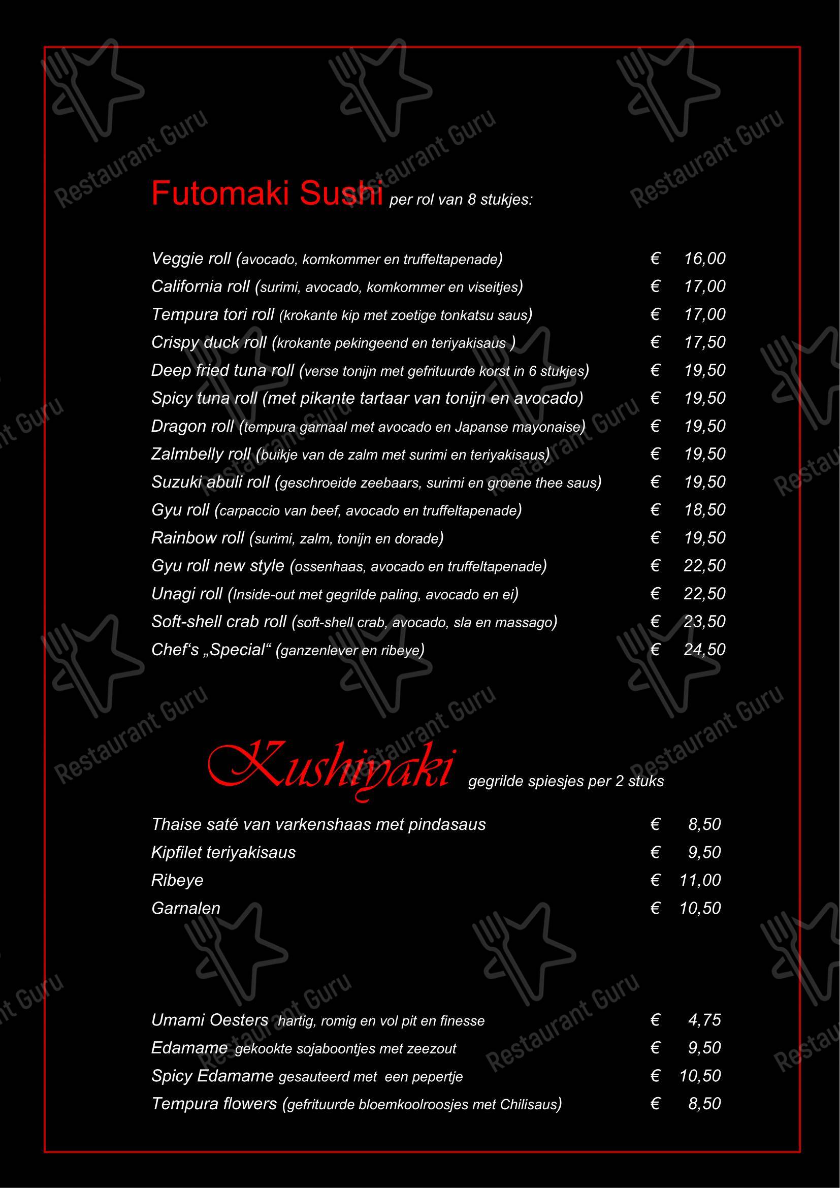 菜单 pour Restaurant Umami Hengelo dans Hengelo