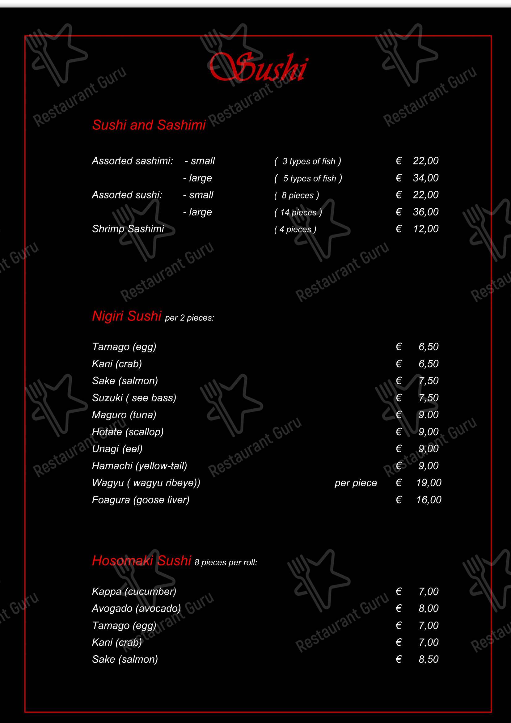 Детское pour Restaurant Umami Hengelo restaurant