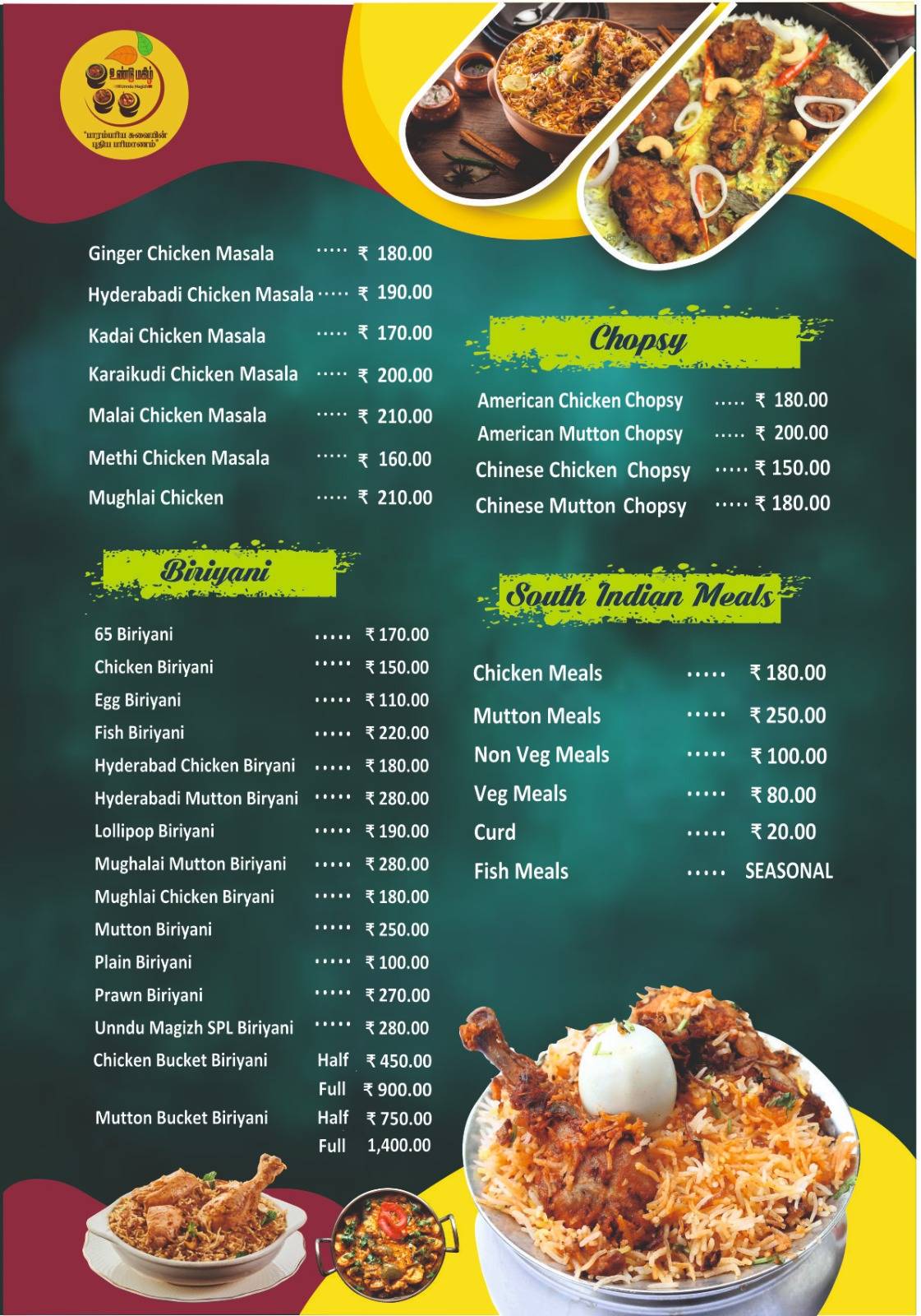 Unndu Magizh Multi Cuisine Restaurant menu