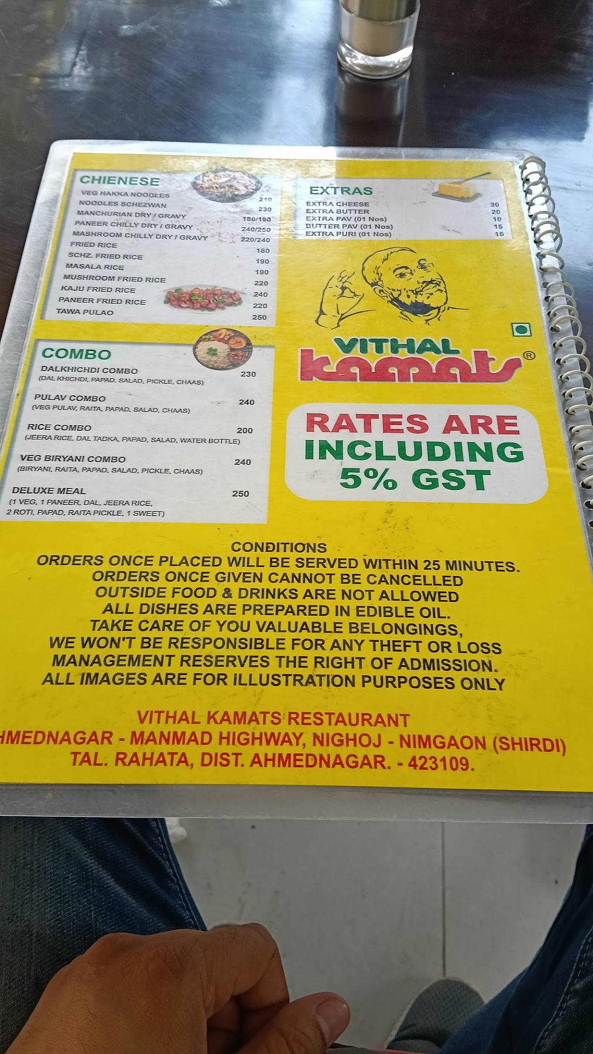 VITHAL KAMAT menu