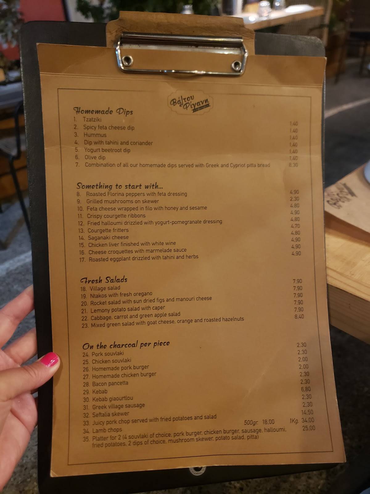 Menu de Valtou Rigani - Souvlakopolio (Larnaca)
