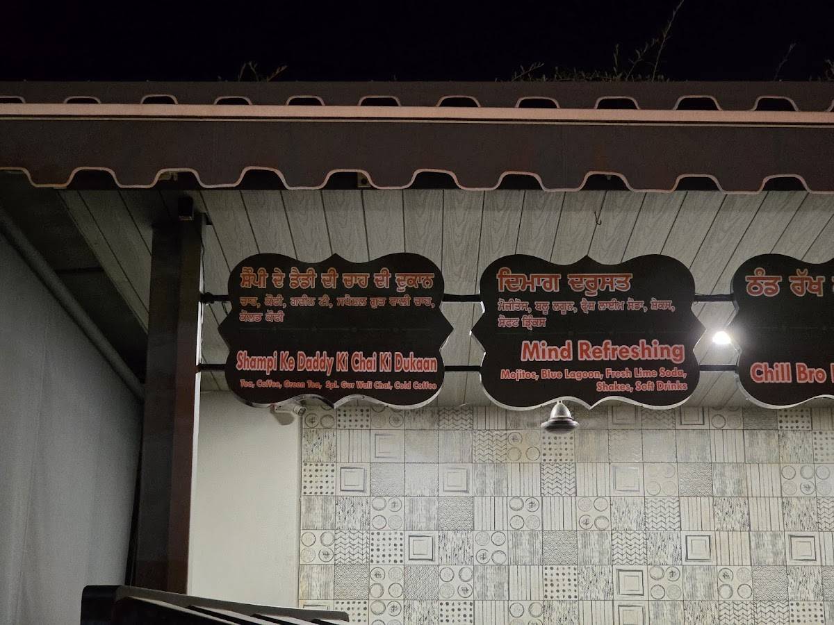 Vintage Villa by Great Punjab Celebration menu