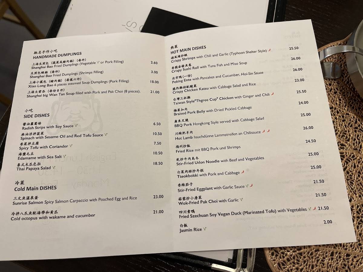 Menu di Wesley's Kitchen 