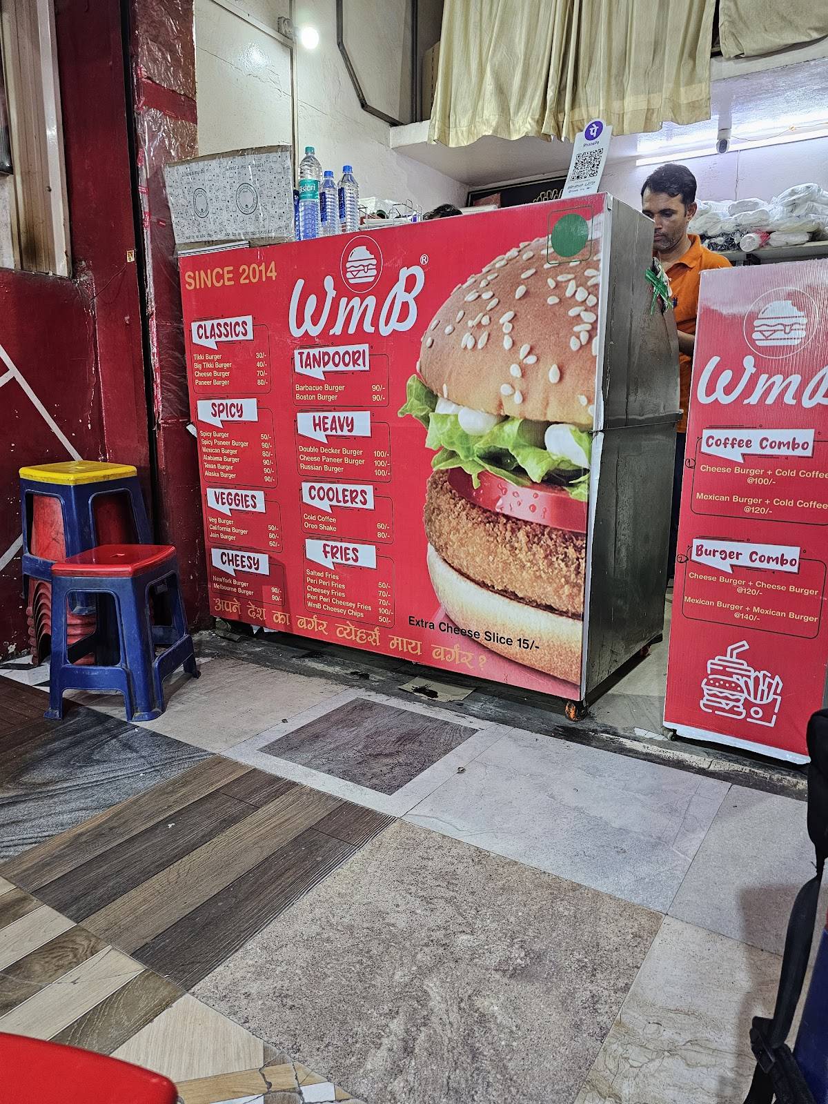 Where's My Burger? menu