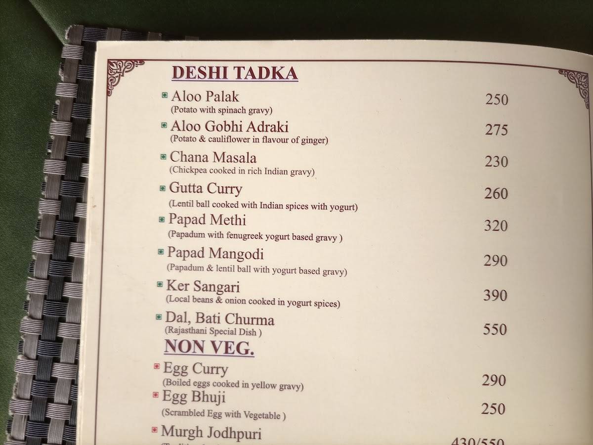 Winds Restaurant menu