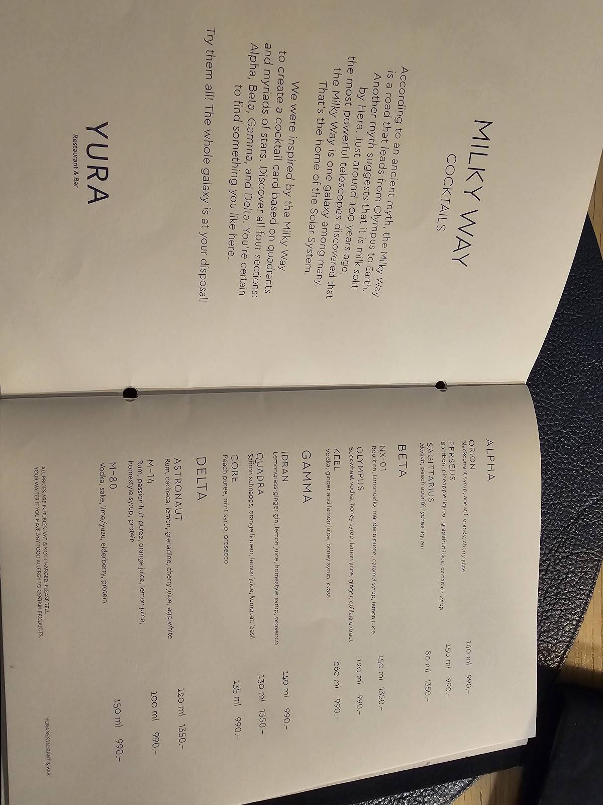 Menu de Yura